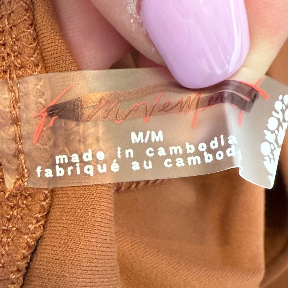 New! Free Movemnt x Free People Never Better One-Piece Brown 45443